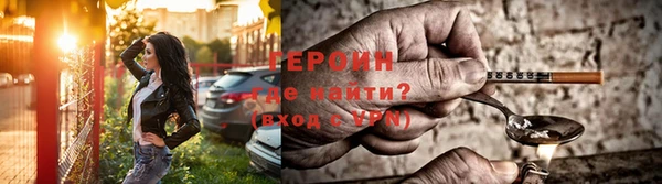 меф Алексин