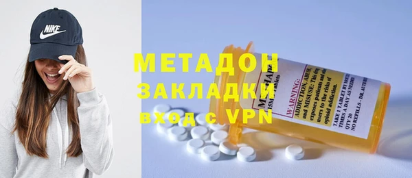 соль курить ск Алзамай