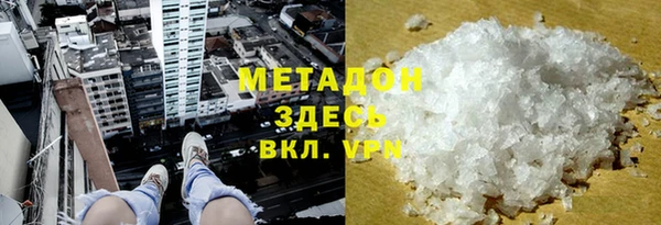 соль курить ск Алзамай