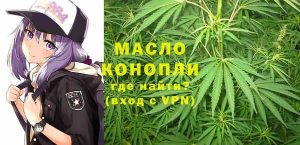 соль курить ск Алзамай
